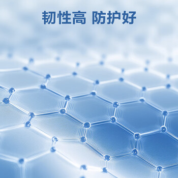 得力（deli）缠绕膜30cm*70m打包膜塑料保护膜PE拉伸膜搬家工业包装保鲜膜薄膜