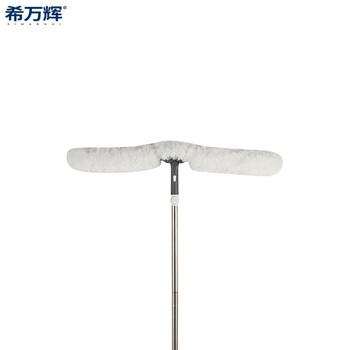 希万辉 天花板尘掸可拆分清洁拖把【不锈钢杆尘掸】XWH-H0946
