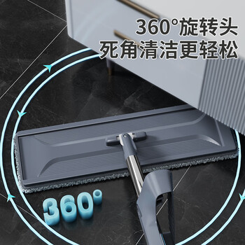 百家好世免手洗37cm平板拖把软手柄抑菌3布家用一拖净懒人拖地神器尘推