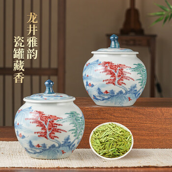 成西湖新茶明前龙井茶叶250g绿茶嫩芽高端礼盒头采春茶送长辈领导