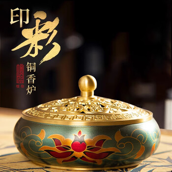 銅器 香炉 福象宮灯 室内檀香炉 盤香炉 薫香炉 蠟燭灯 工芸品 銅器 香炉 福象宮灯 室内檀香炉 盤香炉 薫香炉 蠟燭灯 工芸