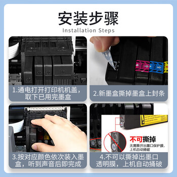 得印955XL墨盒四色套装 适用惠普7720墨盒 7740 8210打印机 7730 8218 8710 8720 8725 8730 8740 HP955墨盒