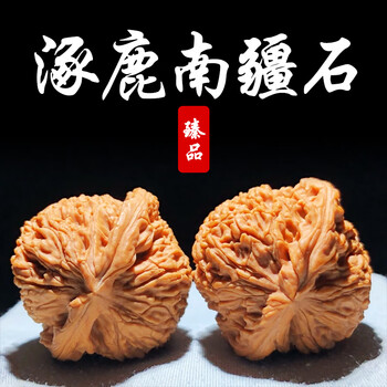 南将石价格报价行情- 京东