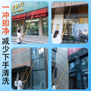 洛滑擦玻璃神器一支杆刮水器伸缩杆高层窗外玻璃刷家政保洁工具擦窗器