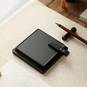 漢墨 手工明方素砚4寸砚台 歙砚原石毛笔书法用带盖砚台 文房四宝礼品礼物送礼木盒装