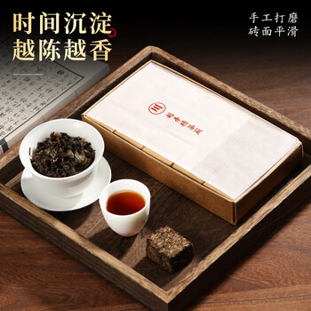 七春黑茶 湖北青砖茶430g熟茶川字便携小砖茶内蒙古熬奶茶老丈人礼物