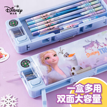迪士尼（Disney）小学生文具盒 多功能笔盒带笔削 儿童女孩双面大容量笔袋铅笔盒学习用品 艾莎公主开学季礼物