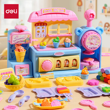 得力冰淇淋面条三合一彩泥机36色橡皮泥超轻粘土玩具男孩女孩手工DIY黏土儿童生日开学文具