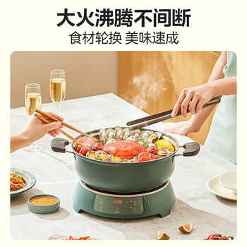 美的（Midea）电磁炉火锅MC-E22HG50-Y01 6L大容量火锅专用锅2200W大功率3分钟速沸 分体式电煮锅