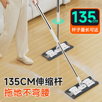 佳帮手夹布平板拖把50cm2布家用一拖净免手洗2025洗脸巾神器老式墩拖布