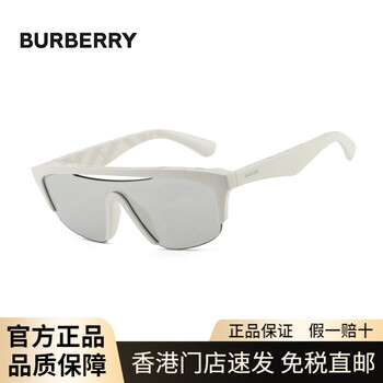 BURBERRY / サングラス/オーバル/BRW/BRW/レディース/B4330-D/56□18-140 BURBERRY◇サングラス/オーバル/BRW/BRW/レディース/B4330-D/56□18