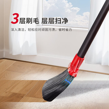 微力达（Vileda）德国耐用扫把簸箕组合套装家用可折叠软毛扫帚畚箕两件套折叠套装