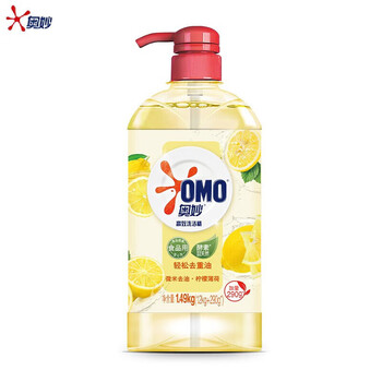 奥妙（OMO）洗洁精柠檬味1.49kg+厨房三件套+压榨本香菜籽油4L