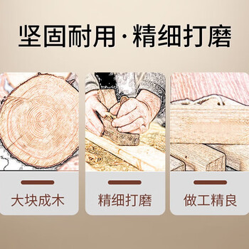 山山天然香樟木条樟木球块片家具衣柜防潮防发霉除味12包