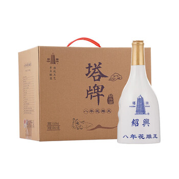 塔牌八年花雕王品牌及商品- 京东