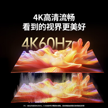 绿联HDMI线2.0版4K数字高清线2米视频线工程级 笔记本电脑机顶盒连接电视投影仪显示器数据连接线10107