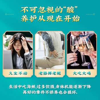 同仁堂菊苣栀子茶茯苓桑叶决明子葛根茶泡水喝的养生茶150g