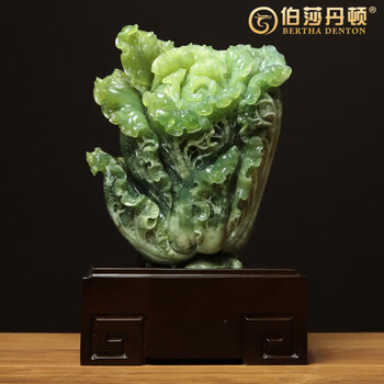中国　玉石岫玉彫刻　玉器　環　装飾品　C　4572 中国 玉石岫玉彫刻 玉器 環 装飾品 C 4572