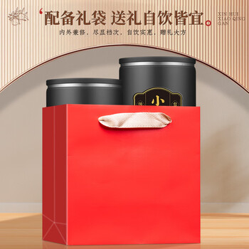 三隐茶叶 小青柑普洱茶云南勐海 普洱熟茶礼盒装500g父亲节送长辈