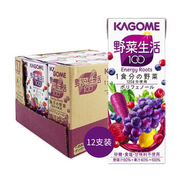 日本原装进口Kagome可果美野菜生活100系列健康复合果蔬汁/清爽番茄汁/低卡路里果蔬汁多酚葡萄味（胡萝卜和葡萄） 200Ml*12【图片价格品牌报价】-京东