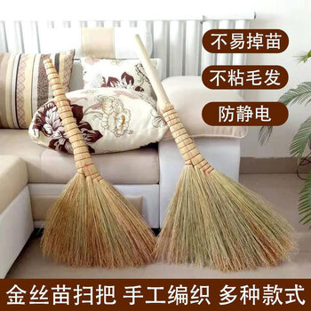 跃励工品 高粱苗扫把 普通款0.6斤 单位：把