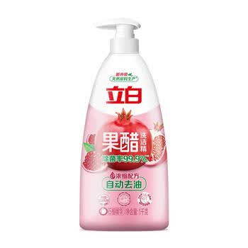 立白 洗洁精果醋精（石榴）1000g+醇香花生油5L【走亲访友】