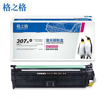 格之格307A/CE740A黑色激光碳粉盒 适用惠普CP5225 CP5225N CP5225DN打印机(约7000页) 格之格307A/CE740A黑色激光碳粉盒 适用惠普CP5225 CP5225N CP5225DN打印机(约7000页)