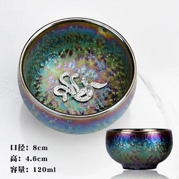 ◇伯◇時代 中国 天目 茶碗 古陶器 時代箱 91as20