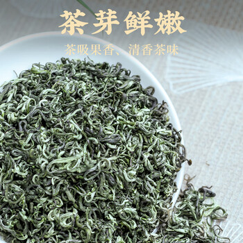 五叶泉绿茶茶叶特级碧螺春250g 明前春茶新茶苏州茶叶礼盒装送人送长辈