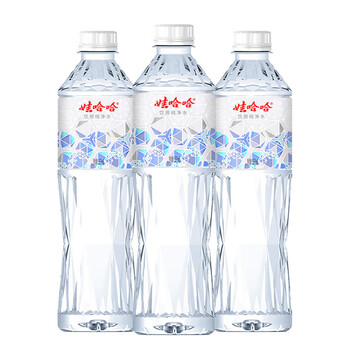 娃哈哈 纯净水 晶钻瓶550mL*24瓶 会议出行 整箱 新老包装随机发货