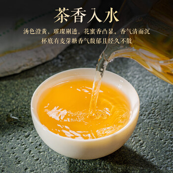 七彩雲南普洱茶 雀之韵 3年陈化普洱生茶七子饼357g 茶叶礼盒装