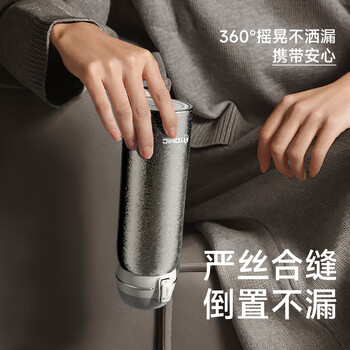 特美刻（TOMIC）纯钛保温杯内外纯钛 弹盖 水杯 500ml 节日礼物 送礼宝石蓝