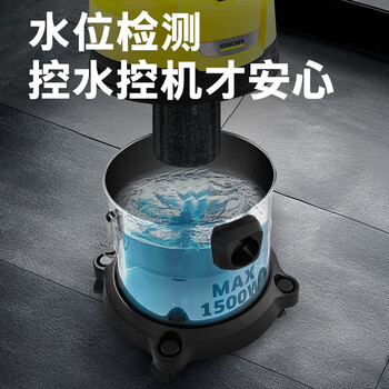 KARCHER德国卡赫 不锈钢桶式吸尘器 干湿两用 工业商用开荒保洁地毯宠物大吸力大功率吸尘器