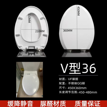 sw781品牌及商品- 京东