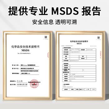 夏阳(XIAYANG)瓷砖缝隙清洁剂500ml浴室专用地砖去黑缝马桶洗手盆强力去污水垢 夏阳(XIAYANG)瓷砖缝隙清洁剂500ml浴室专用地砖去黑缝马桶洗手盆强力去污水垢