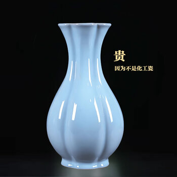 插花小瓶型号规格- 京东