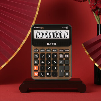 卡西欧（CASIO）语音计算器蟠龙金 真人发音金属机身趣味弹奏办公用品财务专用语音款 DY-120