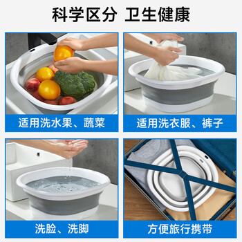 五月花折叠盆大号洗脸盆38CM家用出差宿舍便携式可折叠脸盆洗菜盆洗脚盆