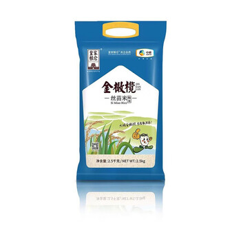 六神【经典推荐】花露水95ml+中粮皇家粮仓金橄榄丝苗米2.5kg