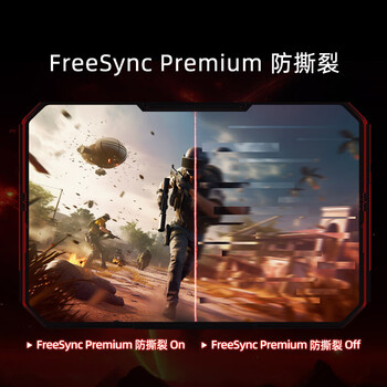 海信34英寸带鱼屏 200Hz高刷 1000R曲率 内置音响 氛围灯 HDR400 WQHD曲面电竞屏 显示器34G6K Pro 海信34英寸带鱼屏 200Hz高刷 1000R曲率 内置音响 氛围灯 HDR400 WQHD曲面电竞屏 显示器34G6K Pro