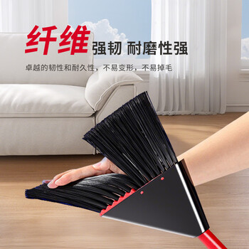 微力达德国三角长杆扫把软毛家用笤帚扫地神器扫帚卫生间扫水单个扫把