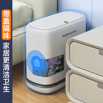 佳帮手气压铺袋垃圾桶家用8.6L带盖厕所卫生间客厅网红卧室厨房窄夹缝隙 佳帮手气压铺袋垃圾桶家用8.6L带盖厕所卫生间客厅网红卧室厨房窄夹缝隙