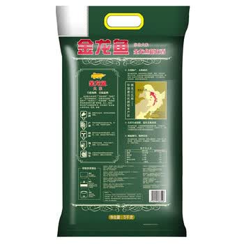 奥妙（OMO）洗洁精柠檬味1.49kg+厨房三件套+金福送健康 粮油套装-A款