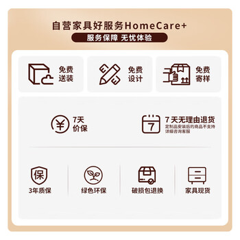 中伟办公沙发接待沙发时尚简约商务沙发组合3+1+1+大茶几 西皮