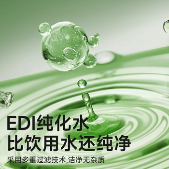 德佑杀菌湿巾80抽*4包  加大加厚湿纸巾不含酒精卫生湿巾 杀菌率99.9%