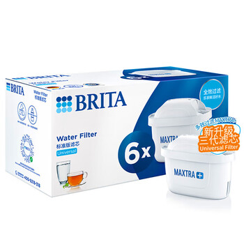 碧然德BRITA 滤水壶滤芯Maxtra+ 6枚【德国品质】多效过滤净水器净水壶滤芯 除氯去水垢 天然安全材质