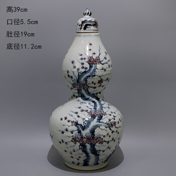 中国古美術・明洪武青花龍紋双耳瓶・青花磁・純手描き・陶芸・花瓶・文房具・置物 青花雲龍文双耳瓶とは【せいかうんりゅうそうじへい】2008年12月