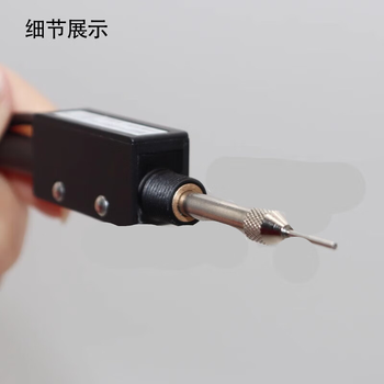 鑫凯辰 磁感应 电感式 高精密位移 非接触式传感器 7 0-50mm/15-24V DC/0-20mA/默认圆弧头 鑫凯辰 磁感应 电感式 高精密位移 非接触式传感器 7 0-50mm/15-24V DC/0-20mA/默认圆弧头