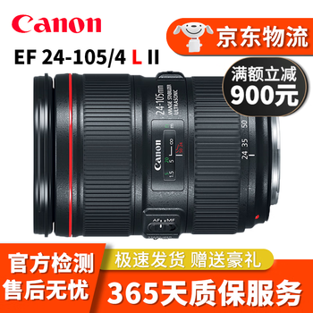 EF 24-70mm f/4L IS USM品牌及商品- 京东