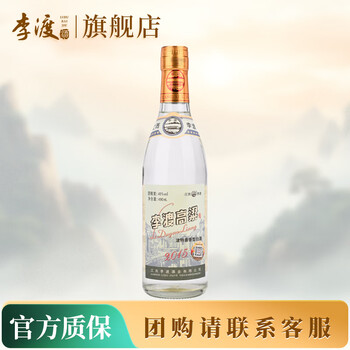 【新品】李渡酒 52度　500ml 李渡酒价格表价格及图片表- 京东